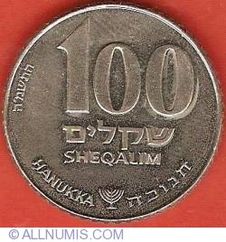 100 Sheqalim 1985 (JE5745) - Hanukka