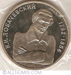 1 Rubla 1992 - Aniversarea de 200 ani de la nasterea lui N.I. Lobachevsky