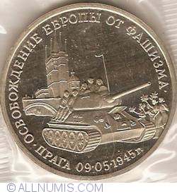 3 Roubles 1995 - The Liberation of Europe from Fascism. Prague