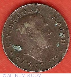 Image #1 of 1 Cent 1920 H