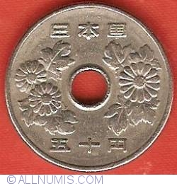 50 Yen 1974 (Year 49)