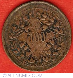 100 Cash 1926 (Year 15)
