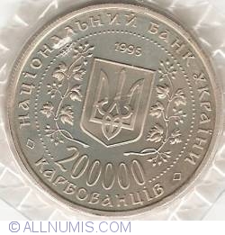 200000 Karbovantsiv 1995 - Bohdan Khmeinytsky