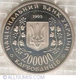 200000 Karbovantsiv 1995 - Odessa