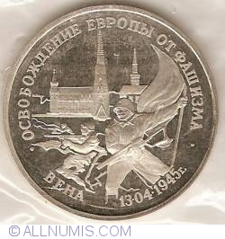 Image #2 of 3 Roubles 1995 -The Liberation of Europe from Fascism. Vienna