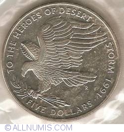 Image #2 of 5 Dollars 1991 - Desert Storm