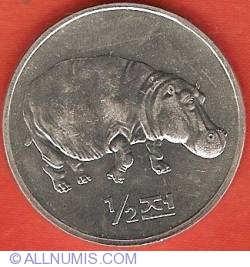 Image #2 of 1/2 Chon 2002 - Hippopotamus
