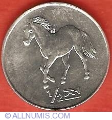 Image #2 of 1/2 Chon 2002 - Horse