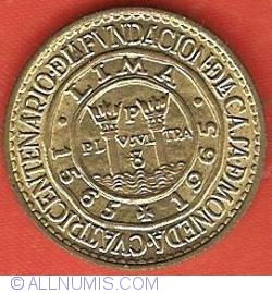 Image #2 of 1/2 Sol 1965 - 400th Anniversary of Lima Mint
