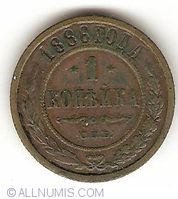 1 Kopek 1886