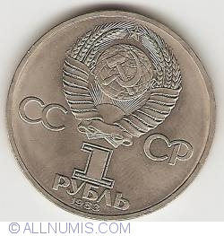 Image #2 of 1 Rubla 1983 - Aniversarea de 20 ani de la trimiterea primei femei in spatiu
