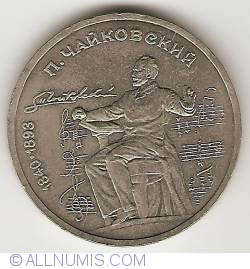 1 Rubla 1990 - Aniversarea de 100 ani de la nasterea Compozitorului Tsjaikovski