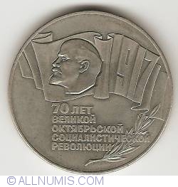 Image #1 of 5 Roubles 1987 - 70th Anniversary Of Bolshevik Revolution