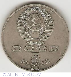 5 Roubles 1989 - Pokrowsky Cathedral - Moscow