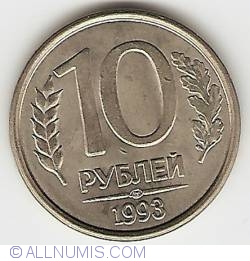 Image #1 of 10 Ruble 1993 Л