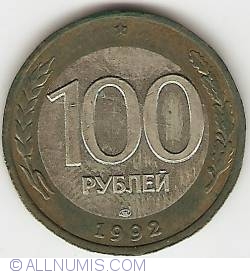 Image #2 of 100 Ruble 1992 Л