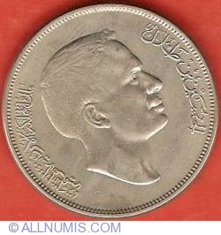 Image #1 of 1/4 Dinar 1970 (AH1390)