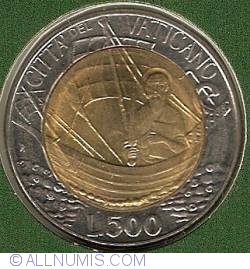 Image #2 of 500 Lire 1985 (VII)