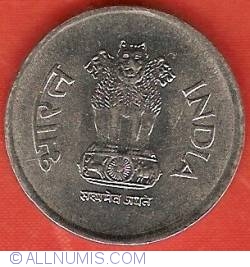 Image #1 of 1 Rupee 2003 (H)