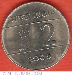 Image #1 of 2 Rupees 2005 (C)