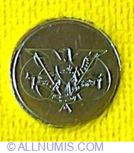 1 Fils 1974 (AH1394)
