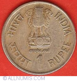 Image #1 of 1 Rupee 1990 (H) - I.C.D.S.