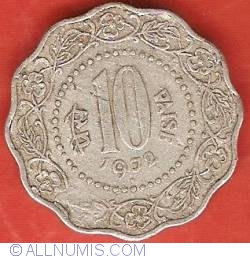 Image #2 of 10 Paise 1972 (B)