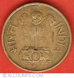 Image #1 of 20 Paise 1970 (C)