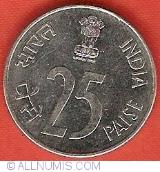 Image #1 of 25 Paise 1988 C