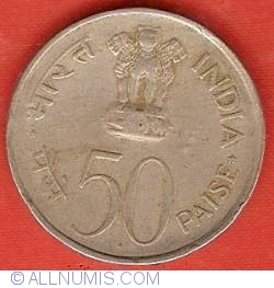 50 Paise 1972 (B) - 25th Anniversary of Independence