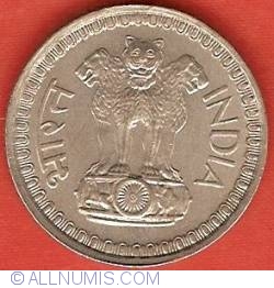Image #1 of 50 Paise 1974 (B)