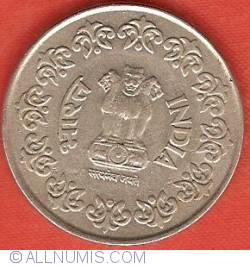 Image #1 of 50 Paise 1985 (B)
