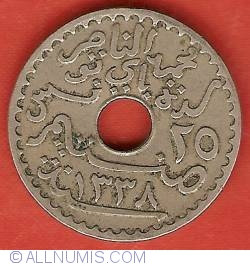 25 Centimes 1920 (ah1338)