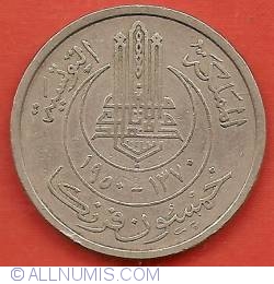 Image #1 of 50 Francs 1950 (ah1370)