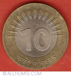 Image #2 of 10 Rupees 2008 (C) - Information Technology