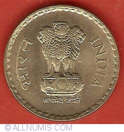 5 Rupees 2009 (h)