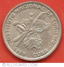 Image #1 of 25 Centavos 1989 (Nemagnetic)