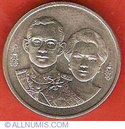 Image #1 of 2 Baht 1992 (BE2535) - National Bank