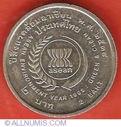 2 Baht 1995 (BE2538) - ASEAN Environment Year