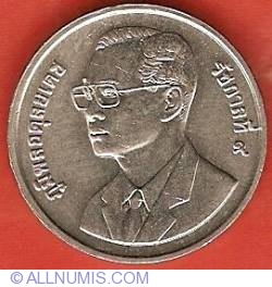 Image #1 of 2 Baht 1995 (BE2538) - IT-year