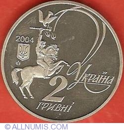 Image #1 of 2 Hryvni 2004 - Yuri Fedkovych