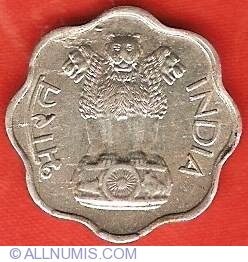 Image #1 of 2 Paise 1966 (B)