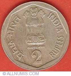 Image #1 of 2 Rupees 1982 (B) - National Integration