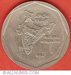 2 Rupees 1982 (B) - National Integration