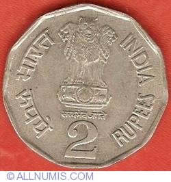 Image #1 of 2 Rupees 1992 (B)