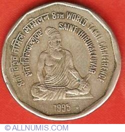 Image #2 of 2 Rupees 1995 (B) - St. Thiruvalluvar