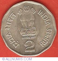 Image #1 of 2 Rupees 1998 (B) - Sri Aurobindo