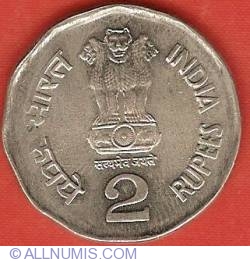 Image #1 of 2 Rupees 2003 (H)