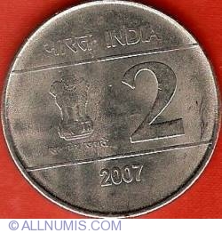2 Rupees 2007 (C) "small date"