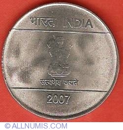 Image #1 of 2 Rupees 2007 (C)